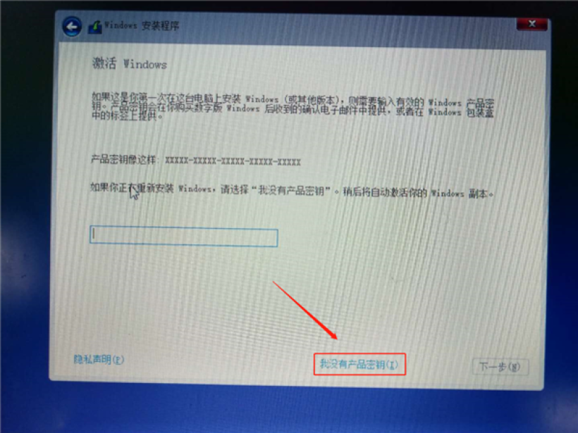 不用U盘重装系统：解决电脑99%的问题