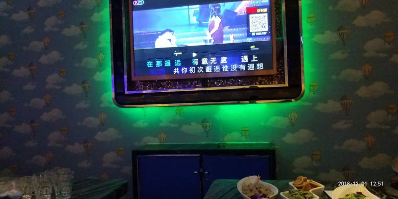 腾出空　去生活