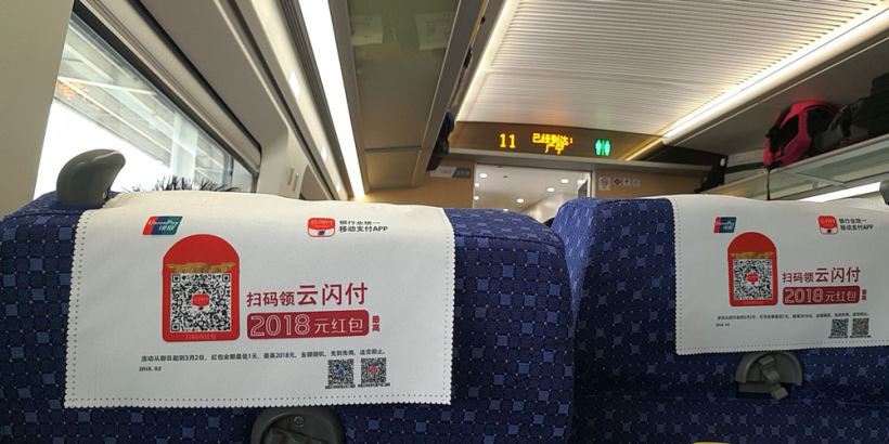 出发　寻找回家的路！