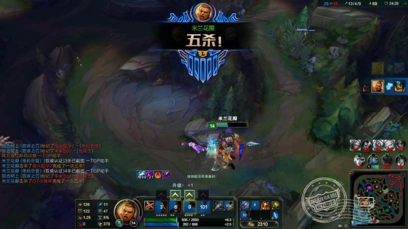 一点寒芒先到,随后枪出如龙 一点寒芒先到,随后枪出如龙