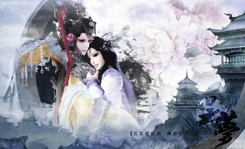 《花太香》— 择一城终老，遇一人白首