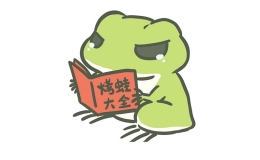 一只温水中的青蛙王子