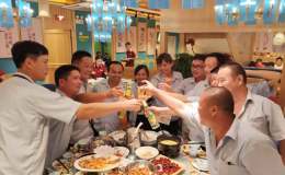 离别一何久, 八度过中秋 离别一何久, 八度过中秋