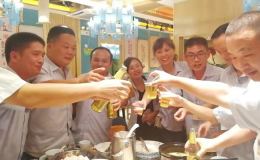 离别一何久, 八度过中秋 离别一何久, 八度过中秋