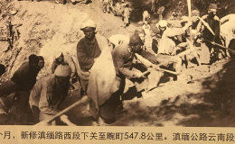 纪录片 -《最美公路》 纪录片 -《最美公路》