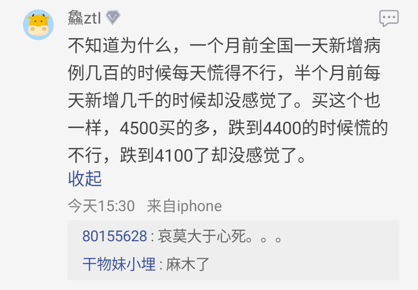 白银市场的刀光剑影