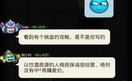 不忘初心，方能坚持