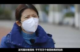 武汉战“疫”全景纪录片《英雄之城》