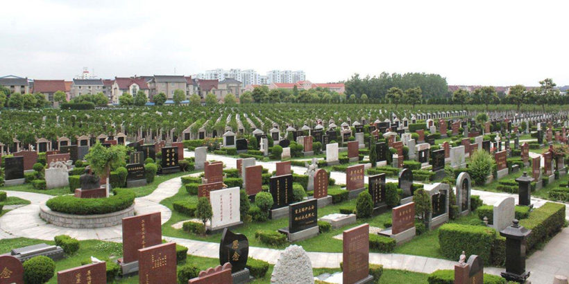 无颜为人子女,无颜面对父母 无颜为人子女,无颜面对父母