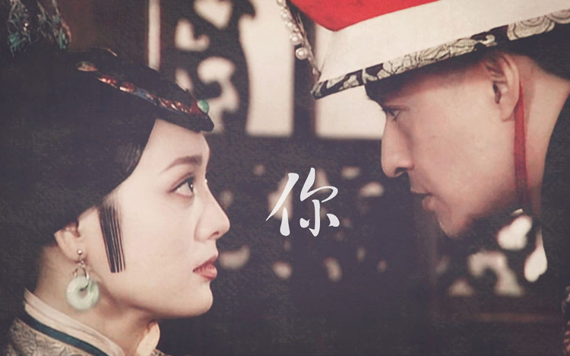 《你》- 屠洪刚