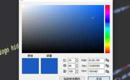 Windows利器之 – FSCapture（前端开发，美工设计利剑）