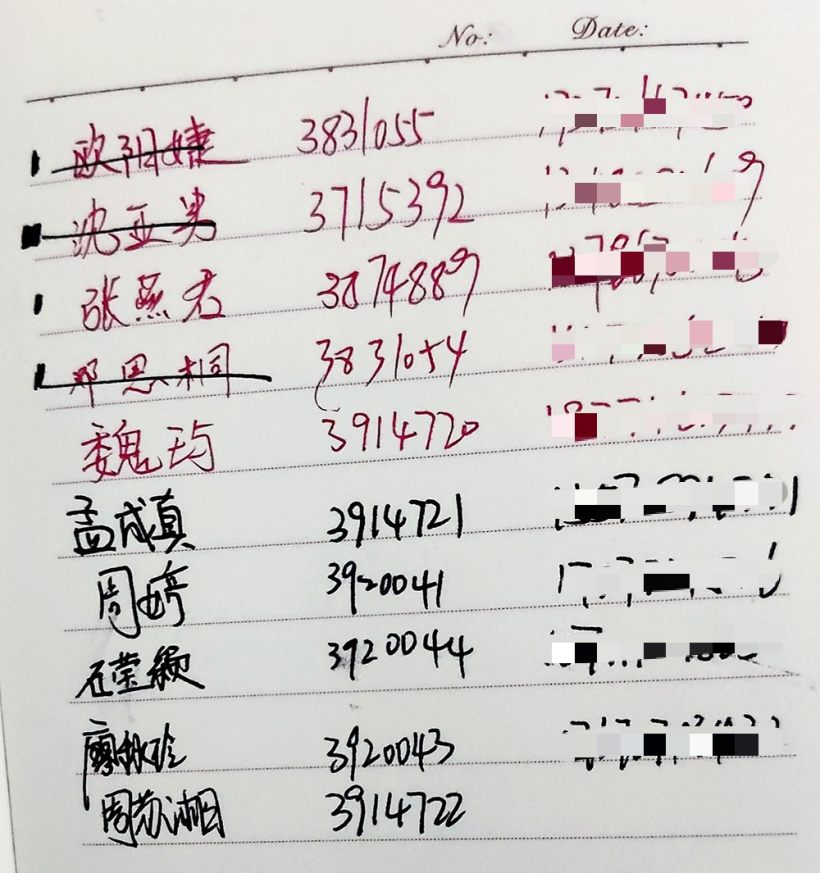 聚散终有时,再见亦有期 聚散终有时,再见亦有期