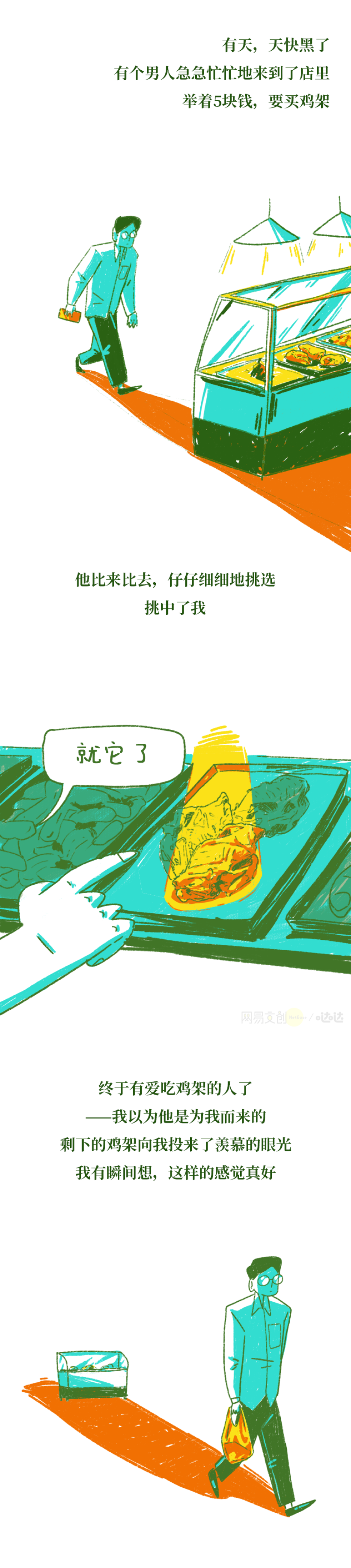 知乎10万赞:和不爱的人结婚到底有多惨? 知乎10万赞:和不爱的人结婚到底有多惨?