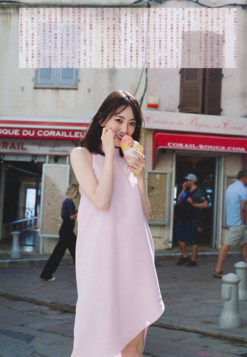 手机拍照怎么拍，九个姿势学起来，手机也能轻松拍美照