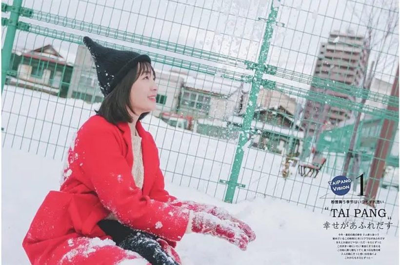 摄影师养成全攻略之Pose和表情 摄影师养成全攻略之Pose和表情