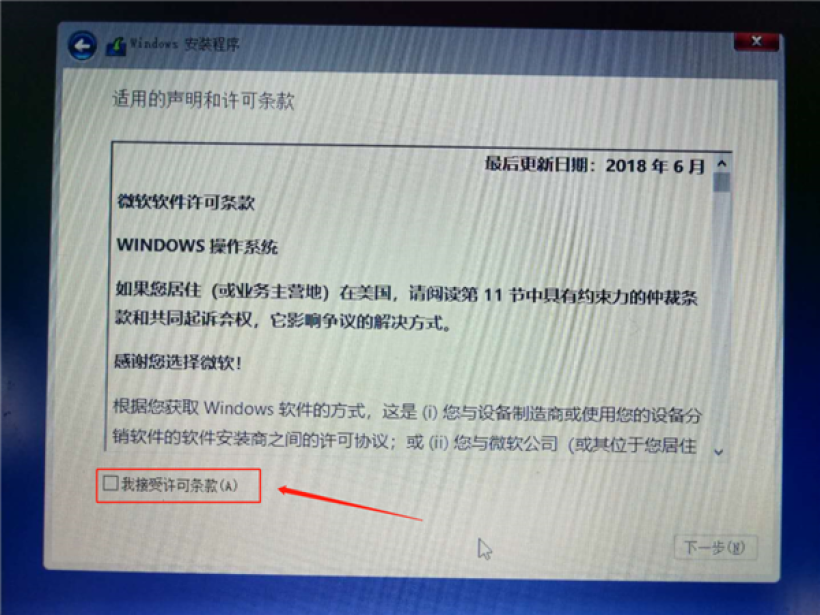 不用U盘重装系统：解决电脑99%的问题