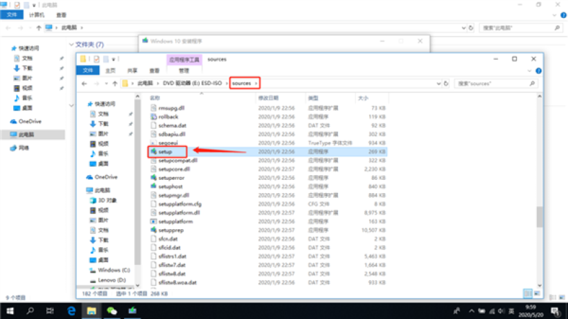 不用U盘重装系统：解决电脑99%的问题