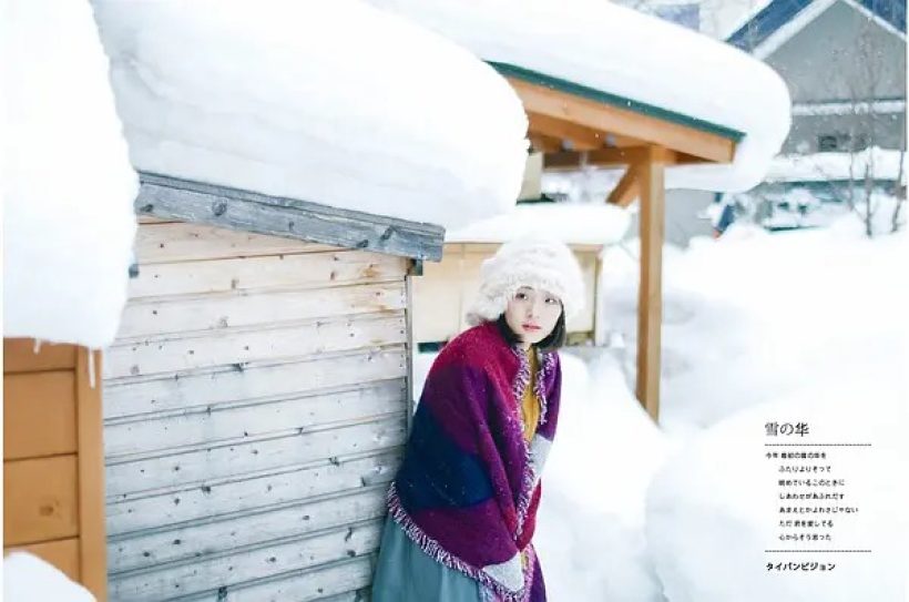 摄影师养成全攻略之Pose和表情 摄影师养成全攻略之Pose和表情