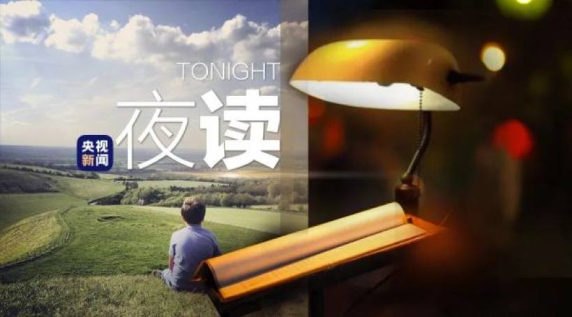 以前爱一个人，现在爱一个人