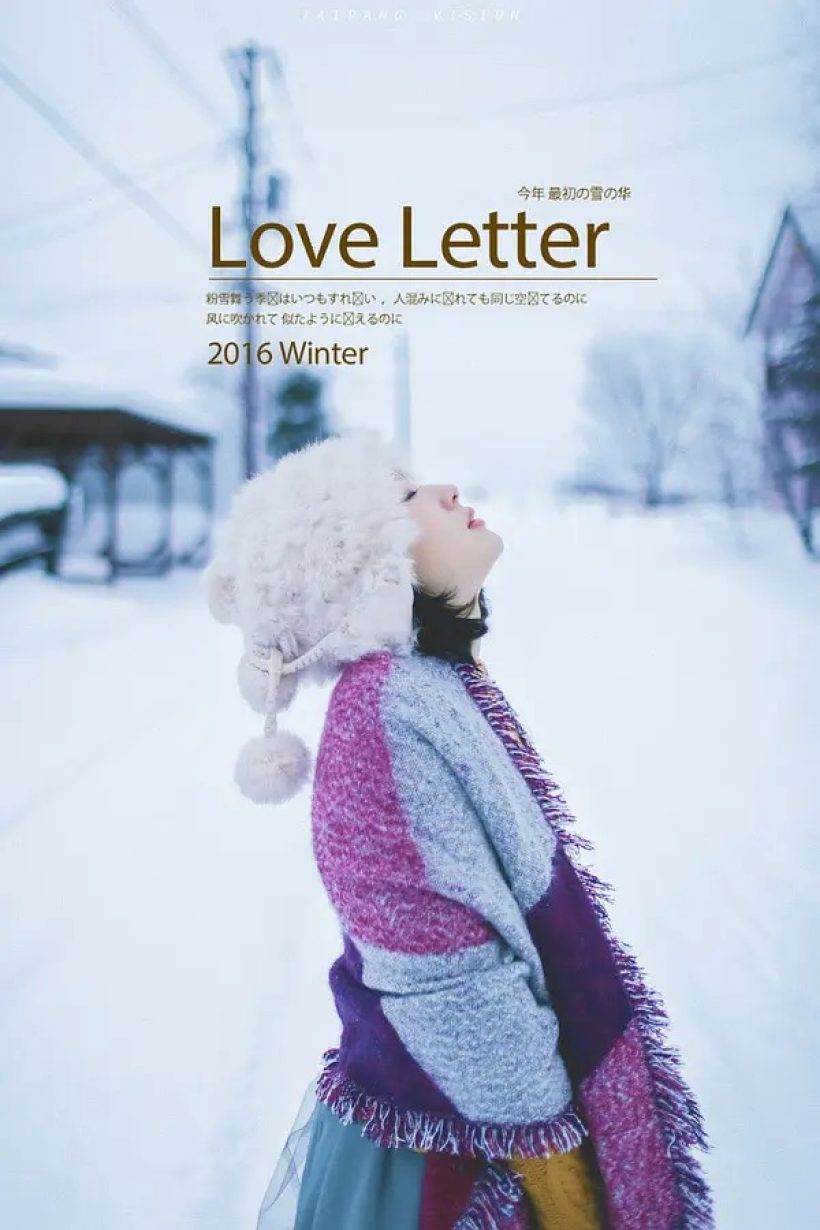 摄影师养成全攻略之Pose和表情 摄影师养成全攻略之Pose和表情