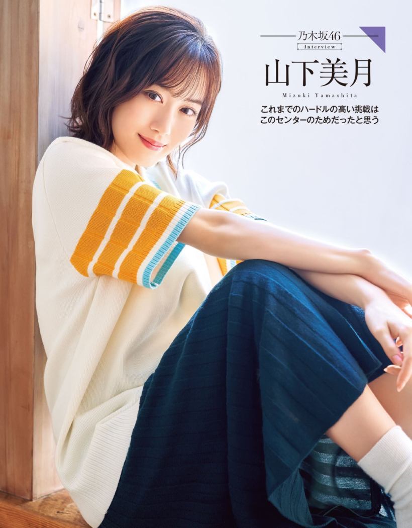 手机拍照怎么拍，九个姿势学起来，手机也能轻松拍美照